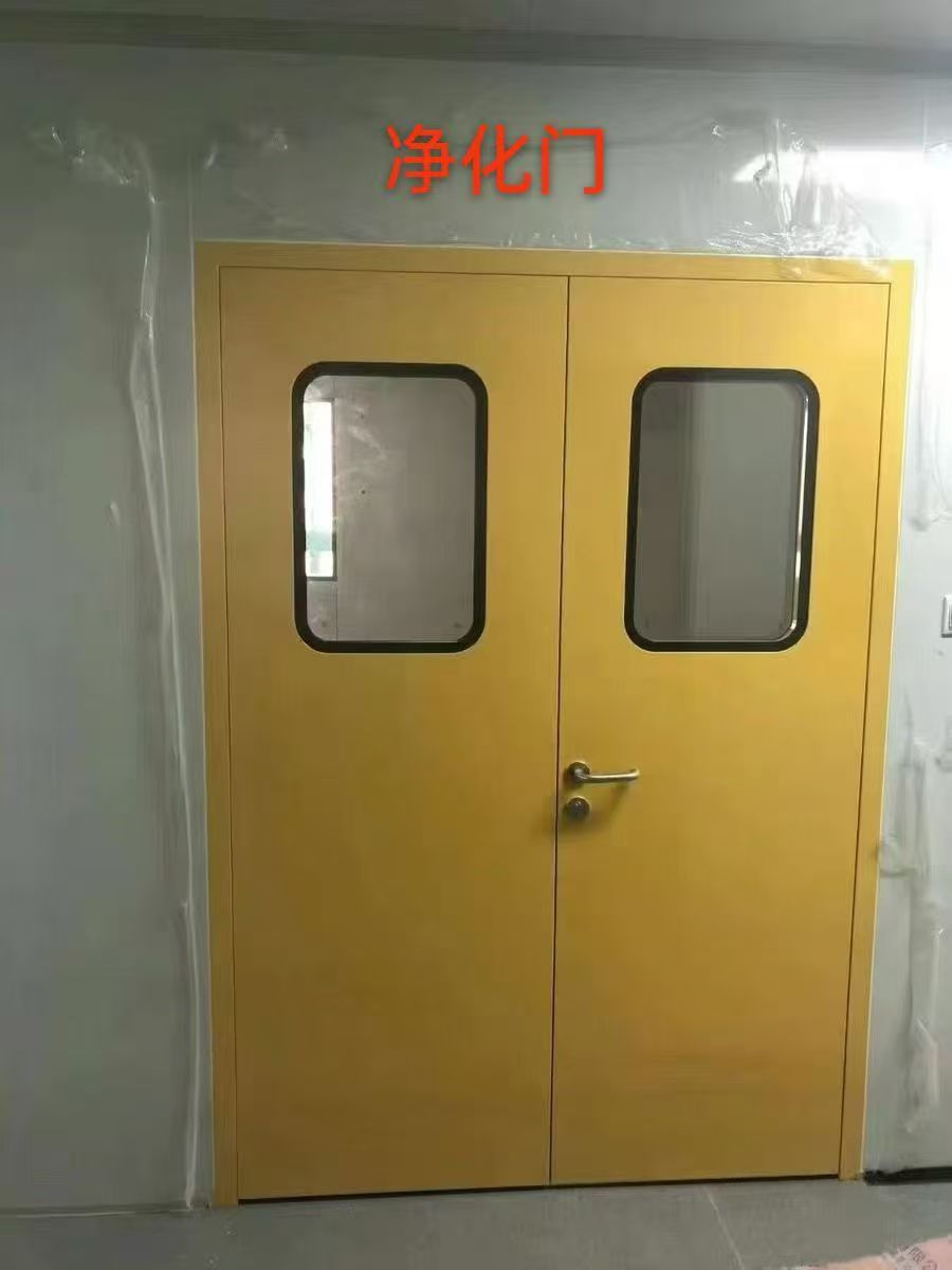 邢台医用门